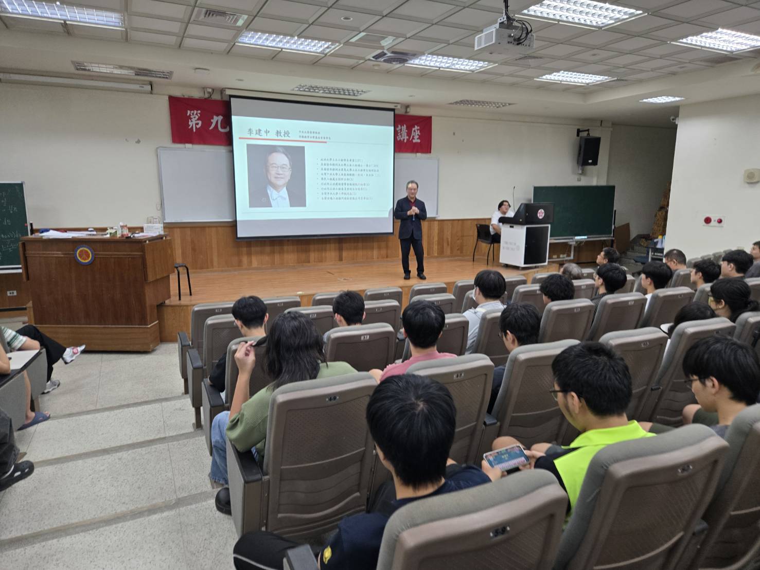 大師講座_李建中傑出校友_2
