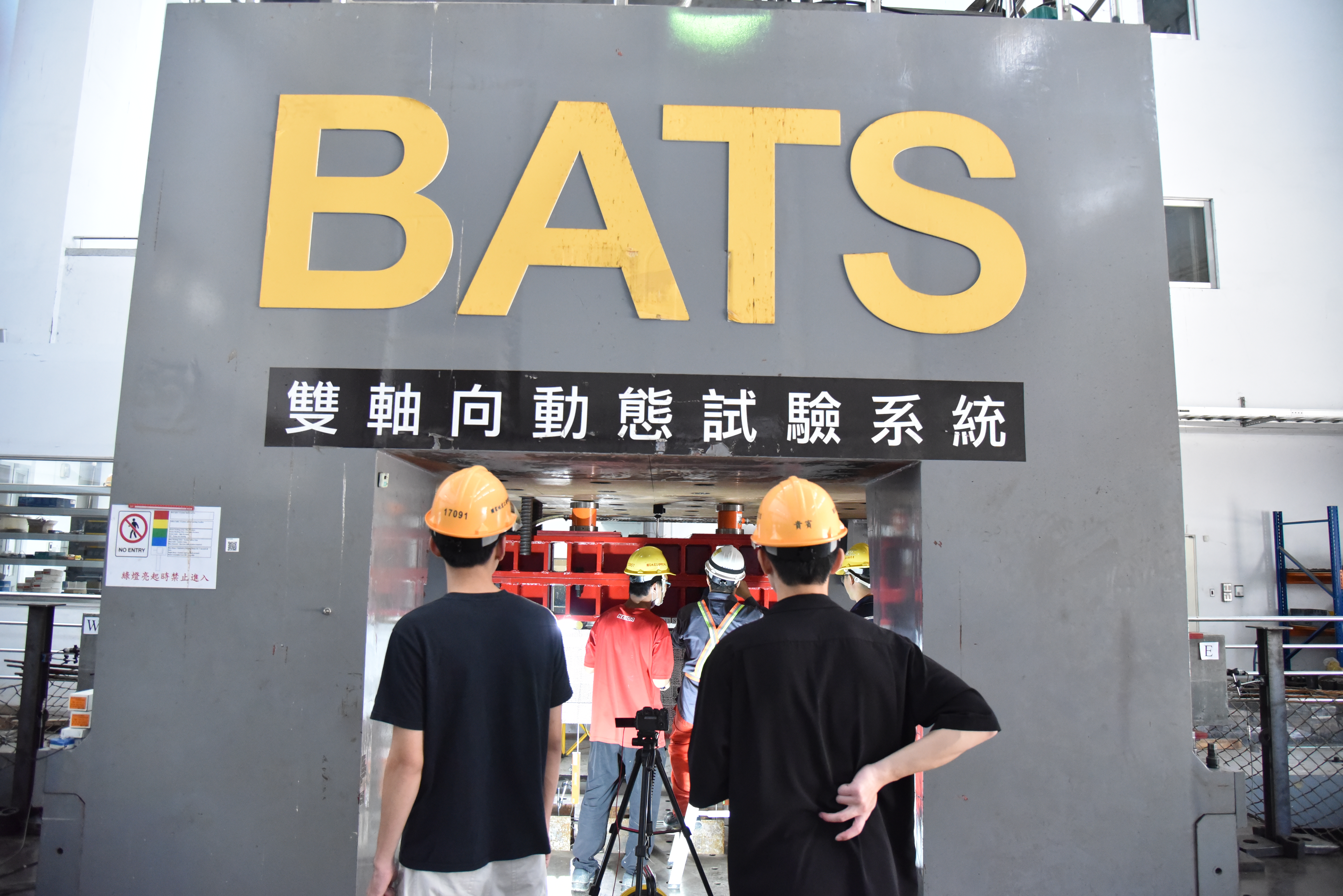 捷克布拉格理工大學教授來訪_3